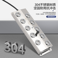 雾化器 十头雾化板+防水电源+送浮标