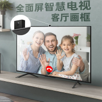 松下Panasonic 55英寸平板电视 4K超清 TH-55JX760C