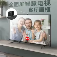 松下Panasonic 55英寸平板电视 4K超清 TH-55JX760C