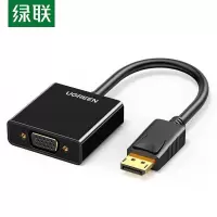 绿联 DP转VGA转换器 DisplayPort转VGA母头高清视频转接头线 适用电脑台式机接显示器电视投影仪20415