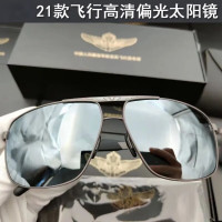 蕉京歼21墨镜飞行员眼镜太阳镜男女户外旅行开车眼镜