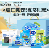 海氏海诺 夏日限定礼盒 (防暑清凉) 10盒/箱 1箱