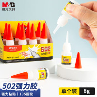 晨光(M&G) 强力胶普惠型502-8gAWG97097