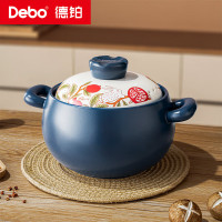 德铂菲力克斯砂锅DB-191