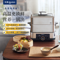 东菱(Donlim)电蒸锅DL-1005钛金灰