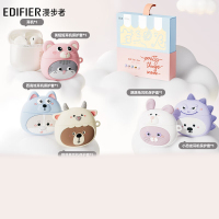 漫步者(EDIFIER) Zero Zoo 限定耳机礼盒