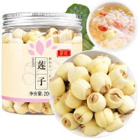 庄民莲子200g/罐 精选大颗粒 白莲子干货 颗颗通心 茶叶花草茶泡水 保健茶饮 煲汤官方旗舰店