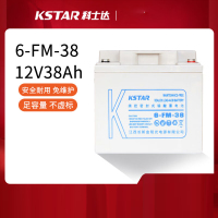 科士达(KSTAR)6-FM-38固定性密封免维护蓄电池12V38AH适用于UPS不间断电源