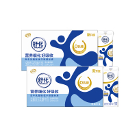 [1月生产]伊利舒化 全脂无乳糖牛奶220ml*24盒*2箱 低GI认证 适合乳糖不耐受