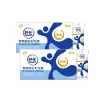 [1月生产]伊利舒化 全脂无乳糖牛奶220ml*24盒*2箱 低GI认证 适合乳糖不耐受