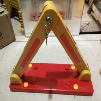 车位锁 地锁加厚防撞 三角车位锁豪华款 重约7kg 单位:1把装