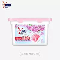 奥妙洗衣凝珠持久留香浓缩酵素去渍 除菌除螨洗衣液三效合一[乌木玫瑰]凝珠50颗*1盒