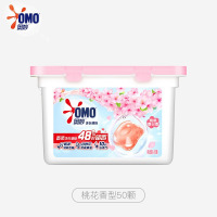 奥妙洗衣凝珠持久留香浓缩酵素去渍 除菌除螨洗衣液三效合一[白桃香]凝珠50颗×1盒