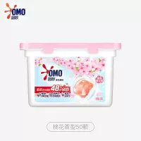 奥妙洗衣凝珠持久留香浓缩酵素去渍 除菌除螨洗衣液三效合一[白桃香]凝珠50颗×1盒