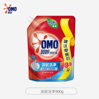 奥妙除菌除螨洗衣液天然酵素去除顽渍大桶洗衣液整箱家用囤货[深层洁净]900g*1袋