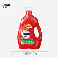 奥妙除菌除螨洗衣液天然酵素去除顽渍大桶洗衣液整箱家用囤货[除菌除螨]3.2kg