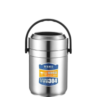 保温提锅304不锈钢 保温饭盒便携保温桶 2.1L