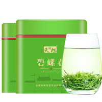 天旭绿茶苏州碧螺春茶叶新茶明前春茶嫩芽自己喝茗茶方罐装250克