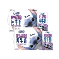 [10月生产]伊利QQ星原生A2β-酪蛋白纯牛奶125ml*28盒*2箱