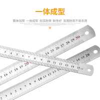 波斯(BOSi)钢卷尺钢尺尺尺卷尺高精度3m