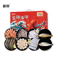 新仰新鲜大礼包