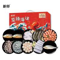 新仰新鲜大礼包