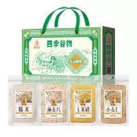塞翁福 四季谷物礼 (小麦仁+玉米碴+燕麦片+糙米)1200g/盒