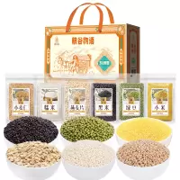 塞翁福 粮谷物语礼(小米+绿豆+黑米+燕麦片+糯米)1800g/盒