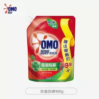 奥妙 除菌除螨洗衣液天然酵素去除顽渍大桶洗衣液整箱家用囤货[除菌除螨]900g*1袋