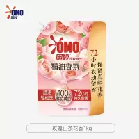奥妙除菌除螨洗衣液天然酵素去除顽渍大桶洗衣液整箱家用囤货[玫瑰山茶花]1kg*1袋
