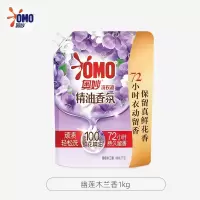 奥妙除菌除螨洗衣液天然酵素去除顽渍大桶洗衣液整箱家用囤货[幽莲木兰]1kg*1袋