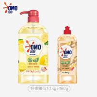 奥妙洗洁精天然酵素果蔬餐具净洗涤剂轻松去重油除菌净味不伤手家[3.16斤]柠檬薄荷 1.1kg+生姜480g