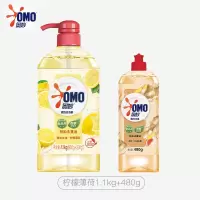 奥妙洗洁精天然酵素果蔬餐具净洗涤剂轻松去重油除菌净味不伤手家[3.16斤]柠檬薄荷 1.1kg+生姜480g