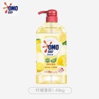 奥妙洗洁精天然酵素果蔬餐具净洗涤剂轻松去重油除菌净味不伤手家[2.98斤]柠檬薄荷1.49kg