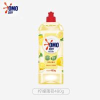 奥妙洗洁精天然酵素果蔬餐具净洗涤剂轻松去重油除菌净味不伤手家[去重油]柠檬薄荷480g