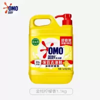奥妙洗洁精 家用洗涤剂清新护手温和 金桔柠檬1.1kg