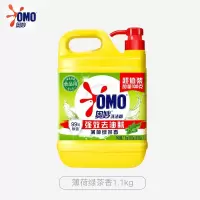 奥妙洗洁精 家用洗涤剂清新护手温和 薄荷绿茶1.1kg