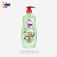 奥妙洗洁精 家用洗涤剂清新护手温和 白茶柠檬1kg