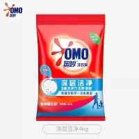 奥妙 洗衣粉深层洁净强力去污 袋装 深层洁净4kg