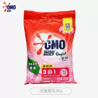 奥妙 洗衣粉深层洁净强力去污 袋装 淡雅樱花3kg