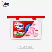 奥妙 除菌洗衣凝珠 除菌除螨 柔顺留香 三合一浓缩 樱花50颗*1盒