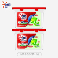奥妙 除菌洗衣凝珠 除菌除螨 柔顺留香 三合一浓缩 白茶50颗*2盒