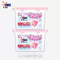 奥妙 除菌洗衣凝珠 除菌除螨 柔顺留香 三合一浓缩 乌木玫瑰50颗*2盒