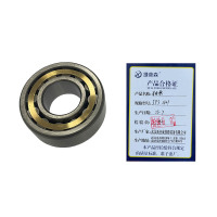 捷普森 轴承 JPS 2307