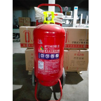 鑫安 干粉灭火器35kg手推车消防器材 25年新国标