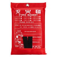 居安特 玻璃纤维灭火毯 1.5*1.5米