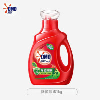 奥妙除菌除螨洗衣液天然酵素去除顽渍大桶洗衣液整箱家用囤货[除菌除螨]1kg