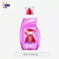 奥妙除菌除螨洗衣液天然酵素去除顽渍大桶洗衣液整箱家用囤货[快洗液_洋甘菊香]1.2kg