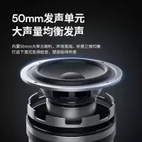 飞利浦(PHILIPS)TAS2909 桌面智能时钟蓝牙音箱