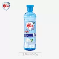 雕牌洗洁精家用厨房洗碗洗涤去油洗洁精 全效加浓500g